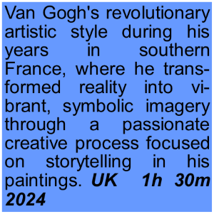 Van.png